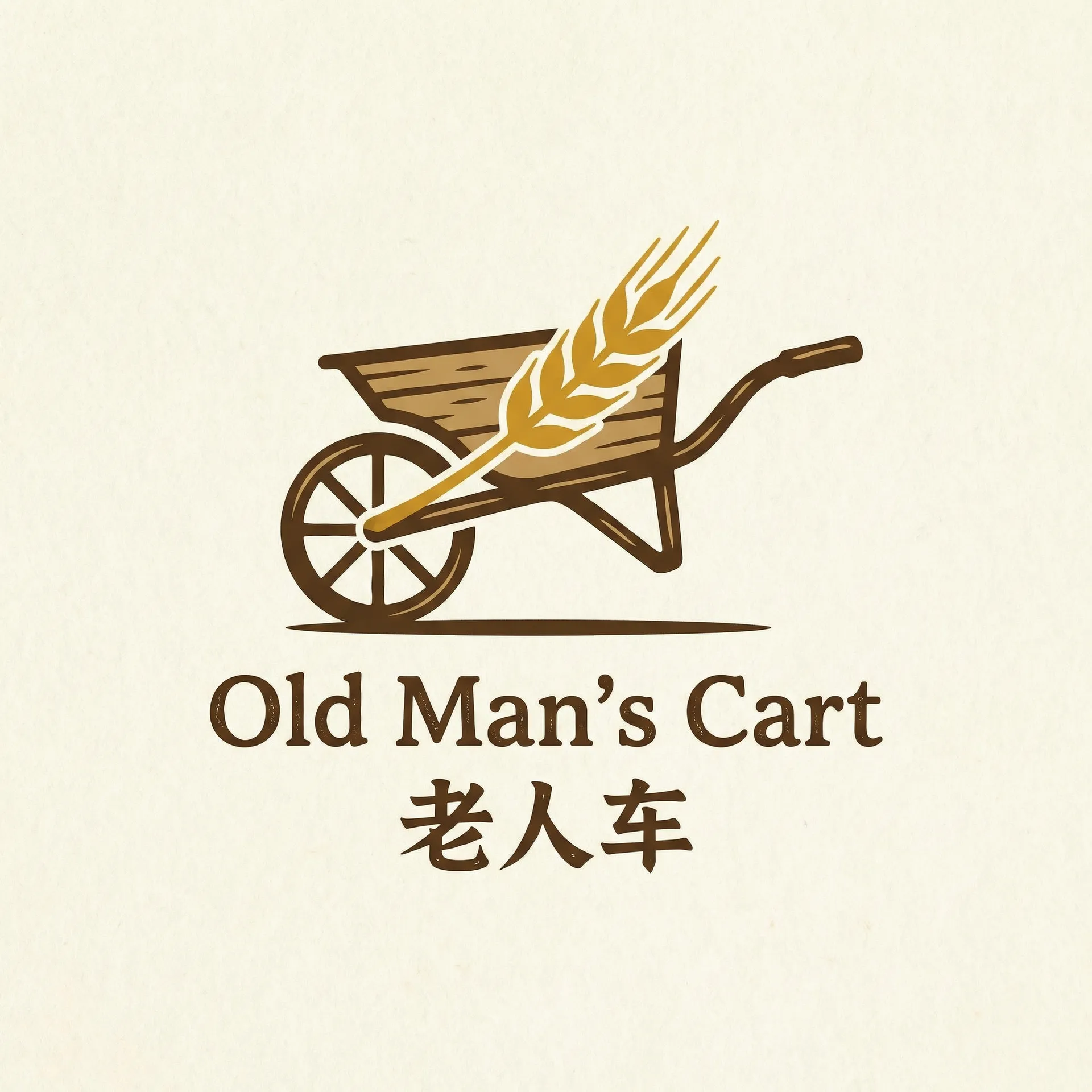 继的朋友们60免费阅读下拉式 乡村田园网站标志